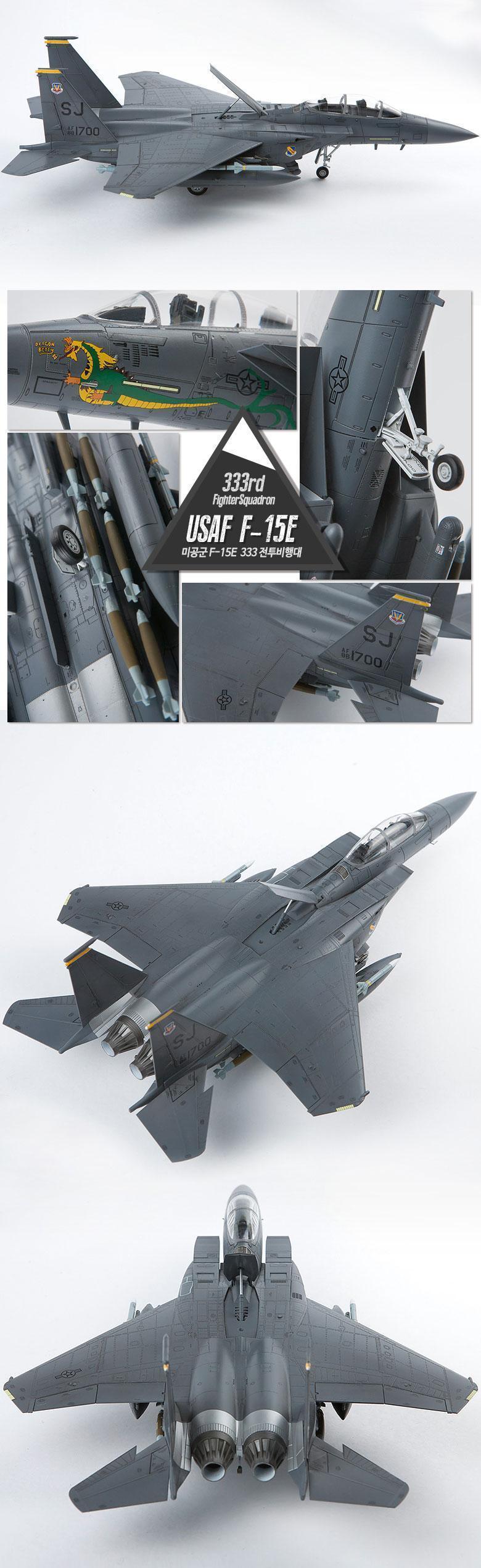 ḭ̄ ̰ F15E 333 ǱԾ ŰƮǱԾ 峭 ŰƮ峭  ŰƮ 峭 峭 ǱԾ ǱԾ ׸ǱԾ